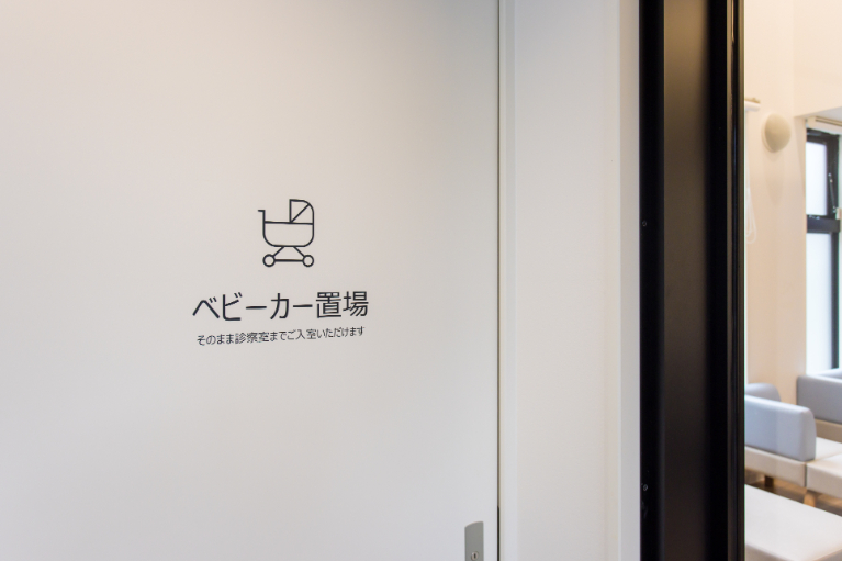 ベビーカー置き場